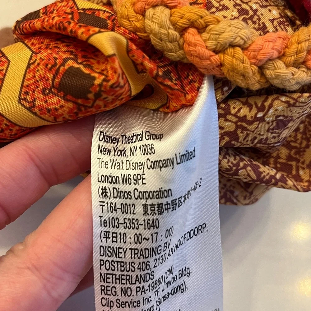 Disney the lion king musical plush